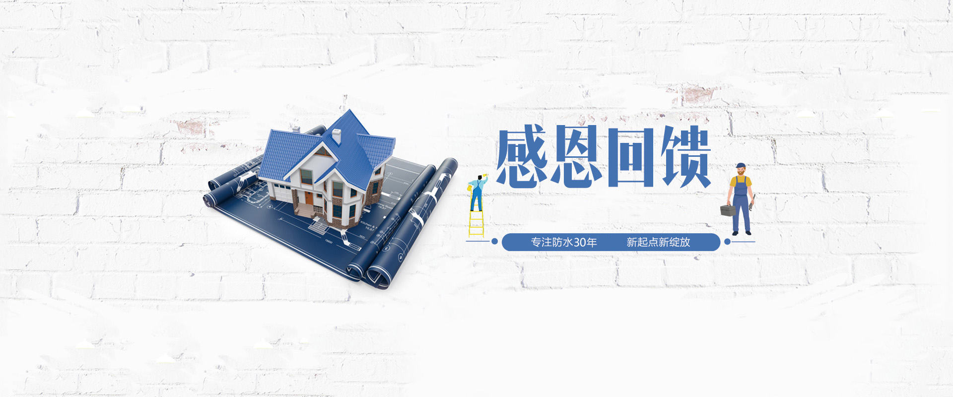 欧宝体育登陆入口